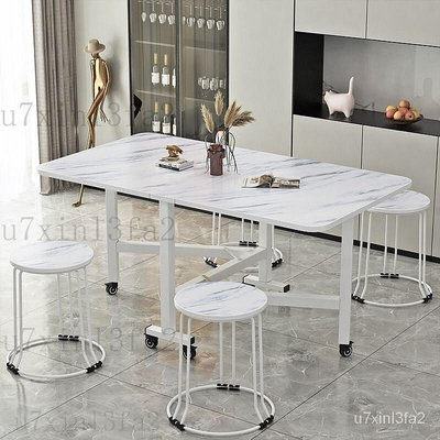 折疊式餐桌小戶型傢用可移動伸縮免安裝折疊桌飯桌仿巖闆方形圓形 客廳餐桌 飯桌 折疊桌