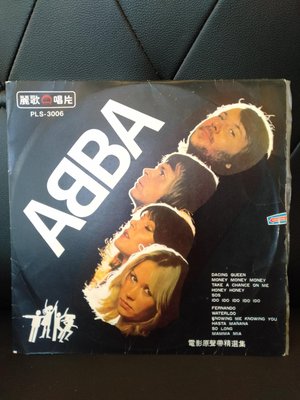 ABBA二手黑膠
