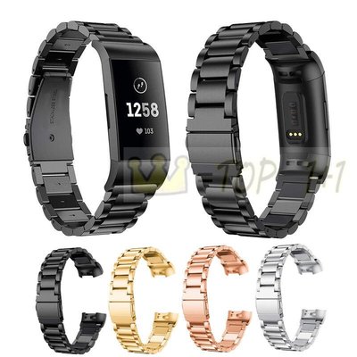 shell++Fitbit charge34 智能運動手錶帶 Fitbit Charge5 三株鋼帶 不鏽鋼 金屬錶帶 扣式腕帶