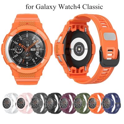 矽膠套 + 錶帶, 適用於 Samsung Galaxy Watch 4 Classic 42mm 46mm 運動手鍊
