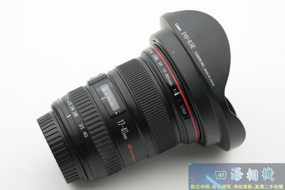 【高雄四海】Canon EF 17-40mm F4L USM 九成新．超廣角變焦小三元．保固三個月 F4 L