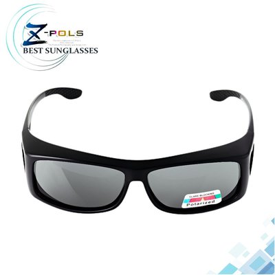 【Z-POLS】兒童專用包覆式設計 TR90輕量彈性材質 強化Polarized寶麗來抗UV400偏光太陽眼鏡(消光黑)