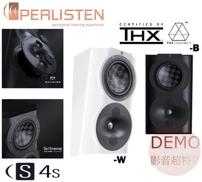 ㊑DEMO影音超特店㍿ 美國Perlisten audio S4S 揚聲器 一對 環繞喇叭 THX Dominus 認證