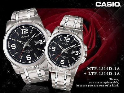 CASIO 手錶專賣店 國隆 MTP-1314D-1A+LTP-1314D-1A 簡單優雅時尚情人對錶_保固發票