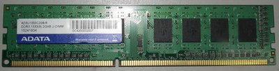 ADATA威剛DDR3-1333 2G AD3U1333C2G9-R PC3-10600U桌機記憶體1.5V終保2GB