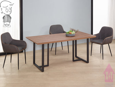 【X+Y】艾克斯居家生活館        現代餐桌椅系列-韋伯 5.8尺胡桃餐桌.不含餐椅.桌腳黑鐵砂防鏽鐵管.摩登家具