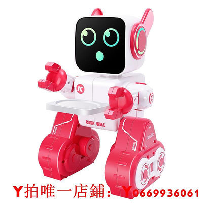 兒童機器人玩具智能語音對話電動遙控編程陪伴早教跳舞男女孩禮物