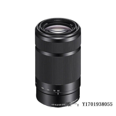 【現貨】相機鏡頭自營E55-210mm 微單鏡頭 e卡口長焦鏡頭E55210 海外版單反鏡頭