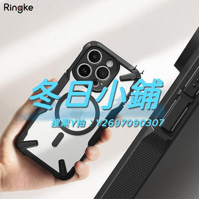 保護殼韓國Ringke防摔迷彩手機殼適用于蘋果iPhone15/Pro/Max/Plus透明手機殼潮流時尚