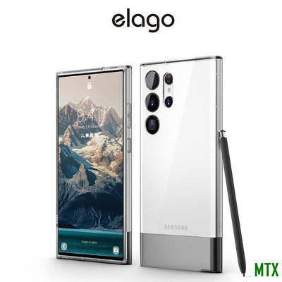 MTX旗艦店[elago] 三星 Galaxy S23 Ultra Glide 手機保護殼(適用 Galaxy S23 Ult