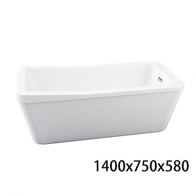 I-HOME 浴缸 台製 特價 BI-L140 140公分獨立浴缸 空缸 泡澡保温 浴缸龍頭需另購 量多可議