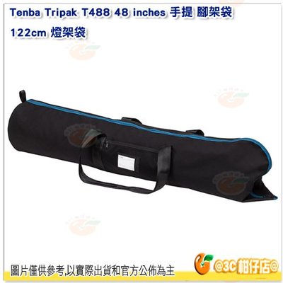 Tenba Tripak T488 48 inches 手提 腳架袋 634-514 公司貨 122cm 燈架袋 提袋