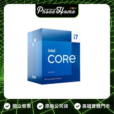 高雄 博愛 Intel Core i7-13700F Processor CPU 中央處理器