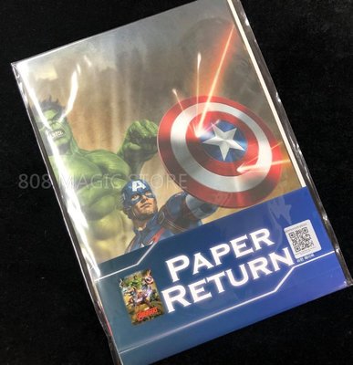 [808 MAGIC] 魔術道具 Avengers Paper Return 復仇者聯盟 碎牌還原 300元