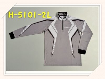 (桃園建利釣具)HARIMITSU H-5101 透氣 彈性 防曬 吸濕排汗 長袖釣魚衣 特價