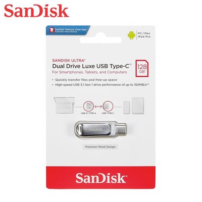 SanDisk Ultra Luxe 128G TypeC 金屬 OTG 隨身碟 金屬新款 (SD-DDC4-128G)