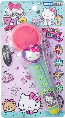 ♥小花花日本精品♥ Hello Kitty 音樂麥克風玩具 音樂鈴玩具 兒童麥克風 ~ 3