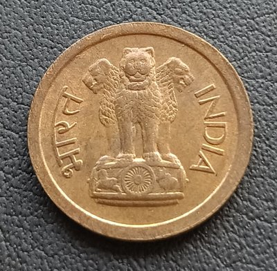 印度   1964年    阿育王之獅(印度國徽)  1 Paisa   銅幣    1029