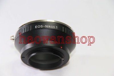 EOS-N1轉接環佳能EOS鏡頭轉Nikon 1微單相機V1/2/3 J1/2/3 s1