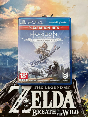 PS4二手游戲 地平線 黎明時分 Horizon 年度版 中16549