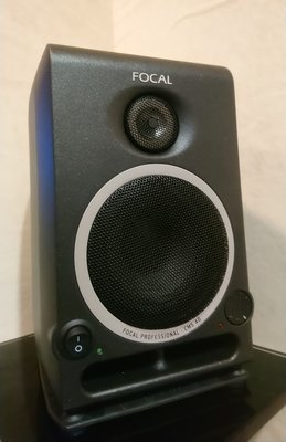 [ 沐耳 ] 法國精品 Focal 入門級兩音路 主動式監聽喇叭 CMS 40