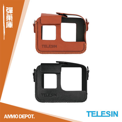 【AMMO DEPOT.】TELESIN GoPro HERO8 手工皮套 保護套 #GP-PRC-L08