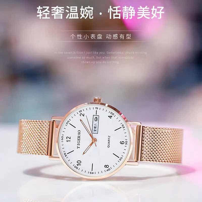 《下單》新款全自動機械錶女士防水夜光雙日曆精緻腕錶女士手錶 女錶 手錶 手錶女生 指針手錶 機械錶