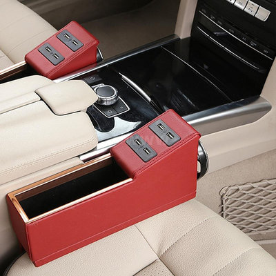 汽車配扶手儲物盒控制台座縫多功能口袋抓袋, 帶可折疊杯架 4 USB 端口多功能-極致車品店
