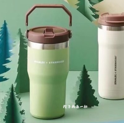 特賣-韓國星巴克杯子森林綠色米白藍色不銹鋼保溫杯野餐箱桶