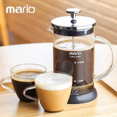 Mario法壓壺 咖啡壺過濾杯器具 手沖家用法式濾壓壺 耐熱沖茶器