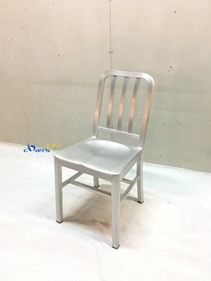 【挑椅子】Navy Chair 海軍椅 鋁合金 (復刻版) CX-006