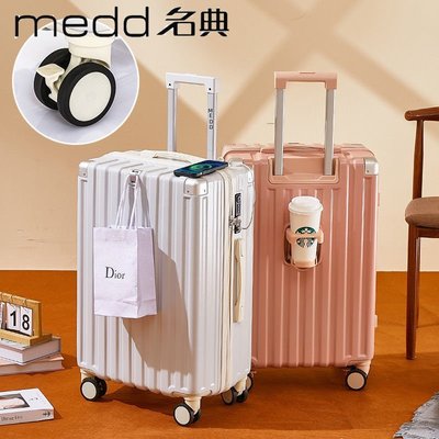 MEDD行李箱男女結實耐用拉鏈款拉桿箱輕便登機靜音萬向輪旅行皮箱特價