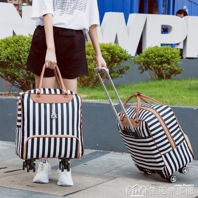 【熱賣精選】 拉桿包旅行包女大容量手提韓版短途旅游行李袋可愛輕便網紅行旅包