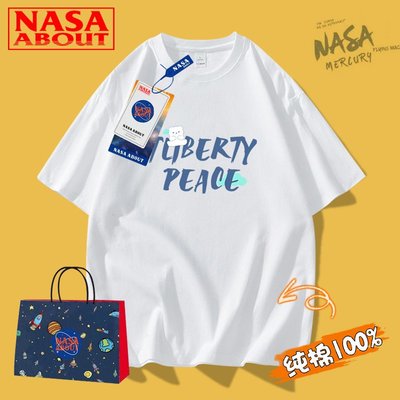 NASA短袖t恤男夏季潮牌2023新款港风潮流ins百搭宽松男生半袖体恤-男神的衣櫃