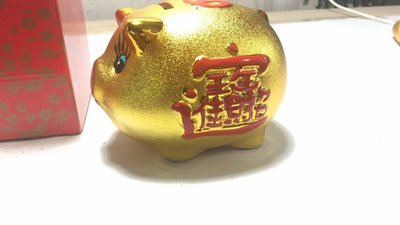 小乖乖123拍賣 高級陶瓷 開業擺飾16cm 8寸金豬撲滿  存錢罐 金豬筒 桶 交換禮物生日 贈品 過年過節