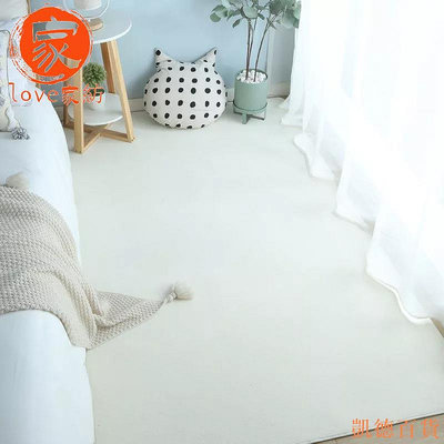 凱德百貨商城客製化 地毯地墊 珊瑚絨地毯 珊瑚絨地墊 短毛地毯 房間地毯 短毛地墊 白色地毯 灰色地毯 床邊地毯 圓形地毯
