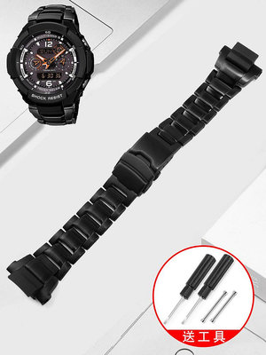 代用錶帶 適配卡西歐G-SHOCK系列GW-3500B/3000/2000/G-1200黑色精鋼手錶帶