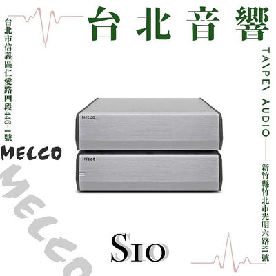 MELCO S10 音樂伺服器 | B&amp;W專賣店 | 新竹台北音響 | 台北音響推薦 | 另售 N10