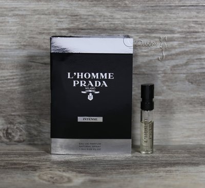 Prada 紳士誘惑  L'Homme Intense 男性淡香精 1.5ml 可噴式 試管香水 全新