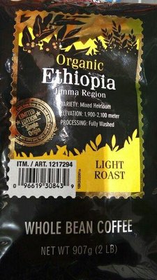 特價 907g /2磅 衣索匹亞 有機咖啡豆, 淺烘焙 輕度烘焙, Ethiopia 衣索比亞