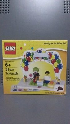 【樂購玩具雜貨鋪】LEGO 樂高 850791 Minifigure Birthday Set 人偶生日派對盒組