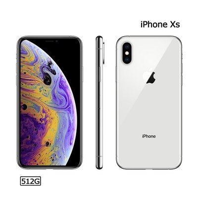 iPhone XS 512G(空機)全新未拆封 台灣Apple原廠公司貨 MAX XR iX i8+ i7+ I6S+