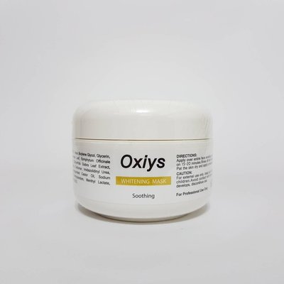《美妝便利購》Oxiys歐喜冰涼舒緩面膜250g ☆歐喜冰晶舒緩面膜