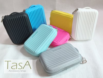 TasA Accessory shop-矽膠軟殼迷你行李箱隨身收納盒(白色)