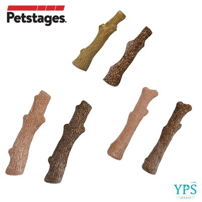 Petstages 森林史迪克2件組-S 美國品牌  磨牙 寵物 潔齒 啃咬 狗玩具 狗狗潔牙玩具