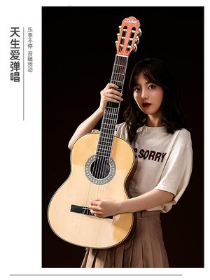 吉他日本雅馬哈單板36寸吉他面單尼龍弦古典吉他39寸男女生初學者入門實木吉他