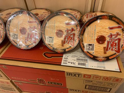 日本知名品牌 一蘭 日本 最新上市 一蘭 豚骨拉麵 現貨 現貨 泡麵 現貨