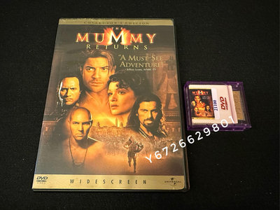 [電影DVD收藏版+中字匣] 神鬼傳奇 2 The Mummy Returns Collector’s Edition