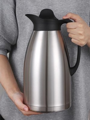 100原廠％保溫壺 家用裝水不銹鋼3升暖壺大容量保暖水壺熱水瓶咖啡大號茶壺 SHJ21451