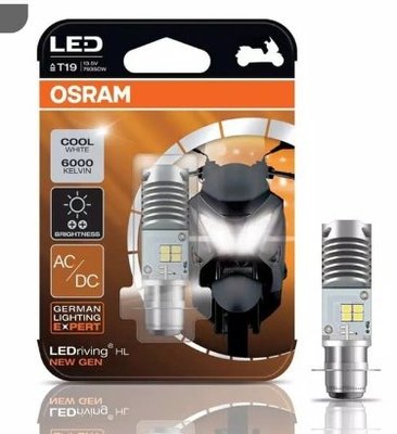 納西斯小舖 OSRAM LED T19 M5 H6 K1 5/6W 7935CW 機車燈泡